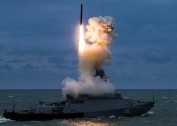 Украина Қарулы Күштері Ресейдің жаңа зымыран соққысына дайындалып жатқанын жариялады