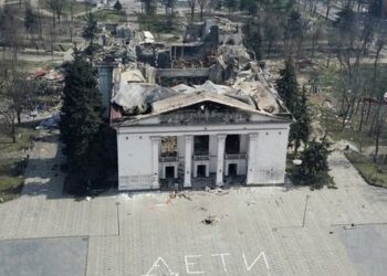 Атаки РФ на драмтеатр у Маріуполі та вокзал у Краматорську були не вибірковими, – ООН