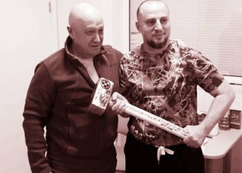 Молот Вагнера