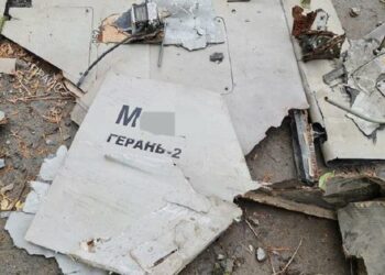 Повітряні сили ЗСУ вночі знищили 14 російських безпілотників