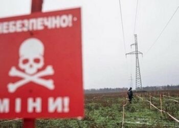 Шмигаль розповів, скільки коштуватиме повне розмінування територій України