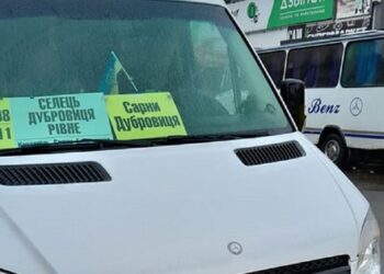 Водієві з Рівненщини, який образив військового, вручили повістку