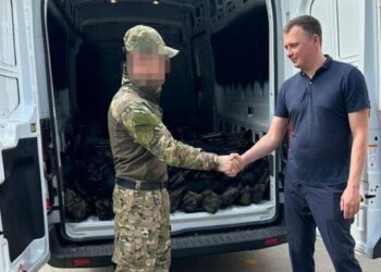 Бронежилети на 35 млн грн, які намагались провезти під виглядом гуманітарки, передали військовим