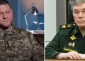 Залужний оцінив здібності начальника генштабу РФ Герасімова