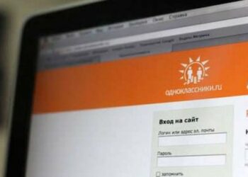 За пропагандистські дописи в інтернеті у Львові засудили уродженця Росії