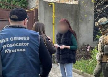У Херсоні медсестра передавала ФСБ інформацію про дислокацію та озброєння ЗСУ