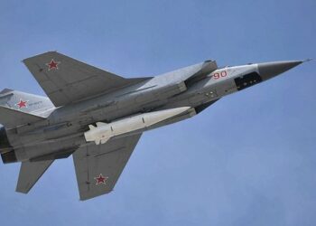 Повітряні сили підтвердили збиття над Київщиною ракети «Кинджал» із ЗРК Patriot