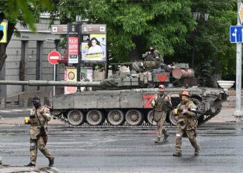 Техніка ПВК у Ростові-на-Дону. 24 червня 2023 року