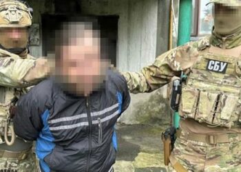 На Дніпропетровщині чоловік за криптовалюту шпигував за авіацією ЗСУ