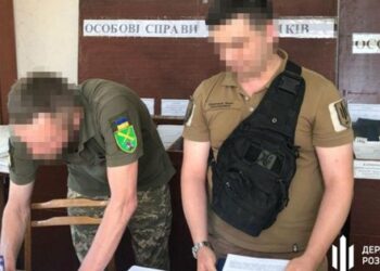 На Київщині посадовець ТЦК підробляв документи ухилянтам
