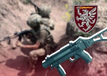 24 канал відкрив збір на гранатомети для десантників 80-ї бригади