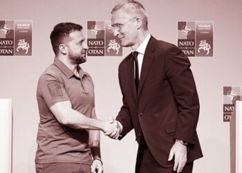 Саміт умовного розчарування