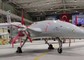 Baykar Makina подарувала українській розвідці ударний безпілотник Bayraktar