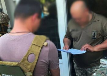 На Дніпропетровщині військком під час війни придбав майна на 350 тис. доларів