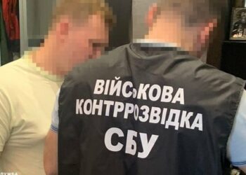 СБУ знайшла винних у постачанні неякісних мін перед повномасштабною війною