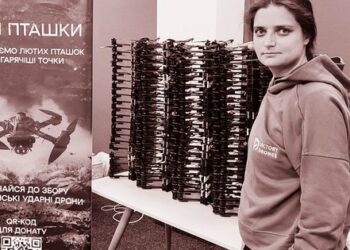 Чому Україну має навчити історія із чернігівською трагедією