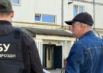 СБУ затримала мешканця Коломиї, який дякував Путіну за війну