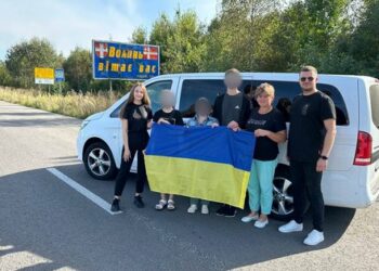 Україна повернула ще трьох дітей з Росії та окупації