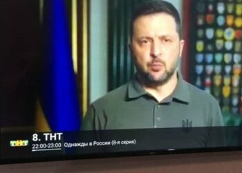 ГУР показало звернення Зеленського на російських телеканалах у Криму