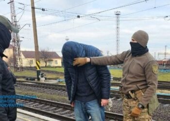 У Дніпрі працівник «Укрзалізниці» шпигував для російських спецслужб