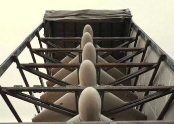 Росіяни знову атакували Україну дронами-камікадзе Shahed