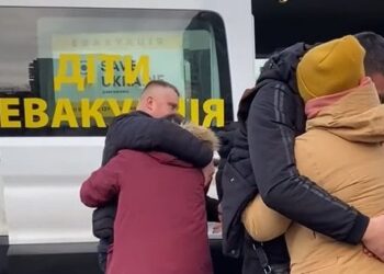 З Росії та тимчасово окупованих територій до України повернули ще чотирьох дітей