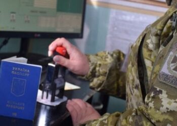 Призовник через львівський суд скасував заборону на виїзд за кордон