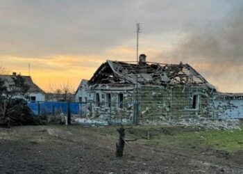 Росіяни обстріляли з «Ураганів» село на Донеччині, є жертви