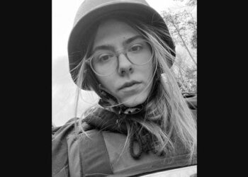 Cім’я загиблої української журналістки судитиметься з Fox News