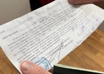 Мешканець Львівщини отримав тюремний термін за проігноровану повістку в ТЦК