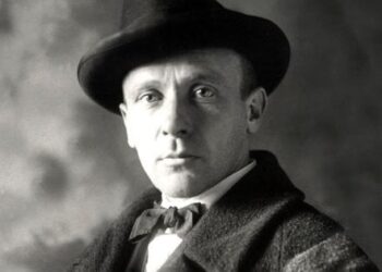 Михайла Булгакова визнали символом російської імперської політики