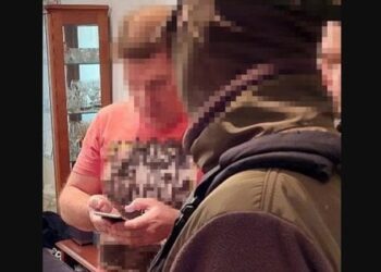 СБУ затримала мешканця Черкас, який збирав дані про українську ППО