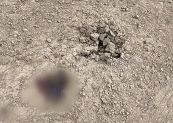 На Херсонщині 11-річний хлопчик підірвався на російській міні