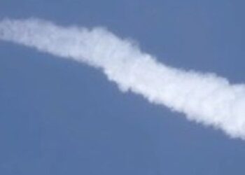 Вночі на Хмельниччині сили ППО збили російський ударний дрон