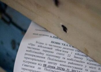 Мешканця Борислава посадили в тюрму за відмову отримувати повістку в ТЦК