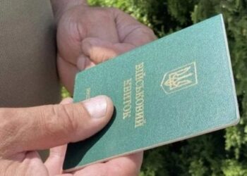 У Львові мобілізований зобов’язав військову частину звільнити його зі служби через суд