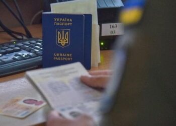 У Львові представник благодійного фонду через суд скасував заборону на виїзд за кордон