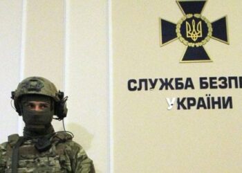 Працівниця оборонного заводу шпигувала за підрозділами ЗСУ в Запоріжжі