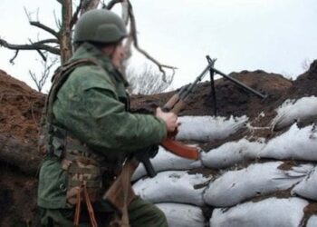 В Івано-Франківську зрадника України засудили до 15 років тюрми