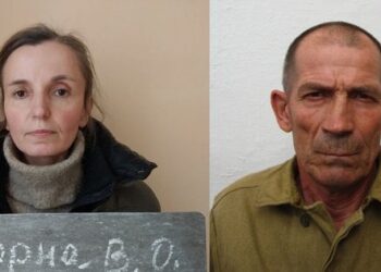 Двоє колаборантів з Прикарпаття погодилися на обмін в Росію