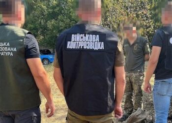 СБУ затримала 26-річного офіцера ЗСУ за співпрацю з російською спецслужбою