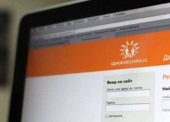 За поширення російської пропаганди у жителя Львова суд конфіскував ноутбуки та телефон