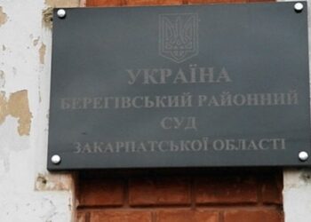 Закарпатець уник покарання за виправдовування російської агресії