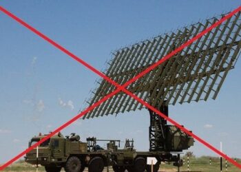 Українські військові ракетами ATACMS знищили російську РЛС «Небо-М»