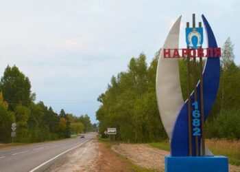 На держпідприємстві в Білорусі у 2022 році організували фільтраційний табір для українців
