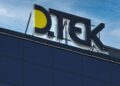 ЄБРР відмовився надавати фінансову допомогу ДТЕК через її власника