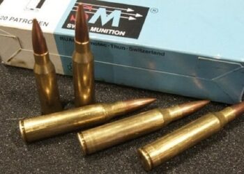 Швейцарія заборонила експорт патронів до Польщі через їхню передачу Україні