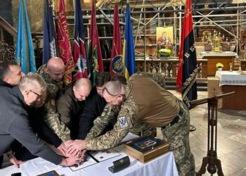 У Львові 24-та ОМБр імені короля Данила погасила марку