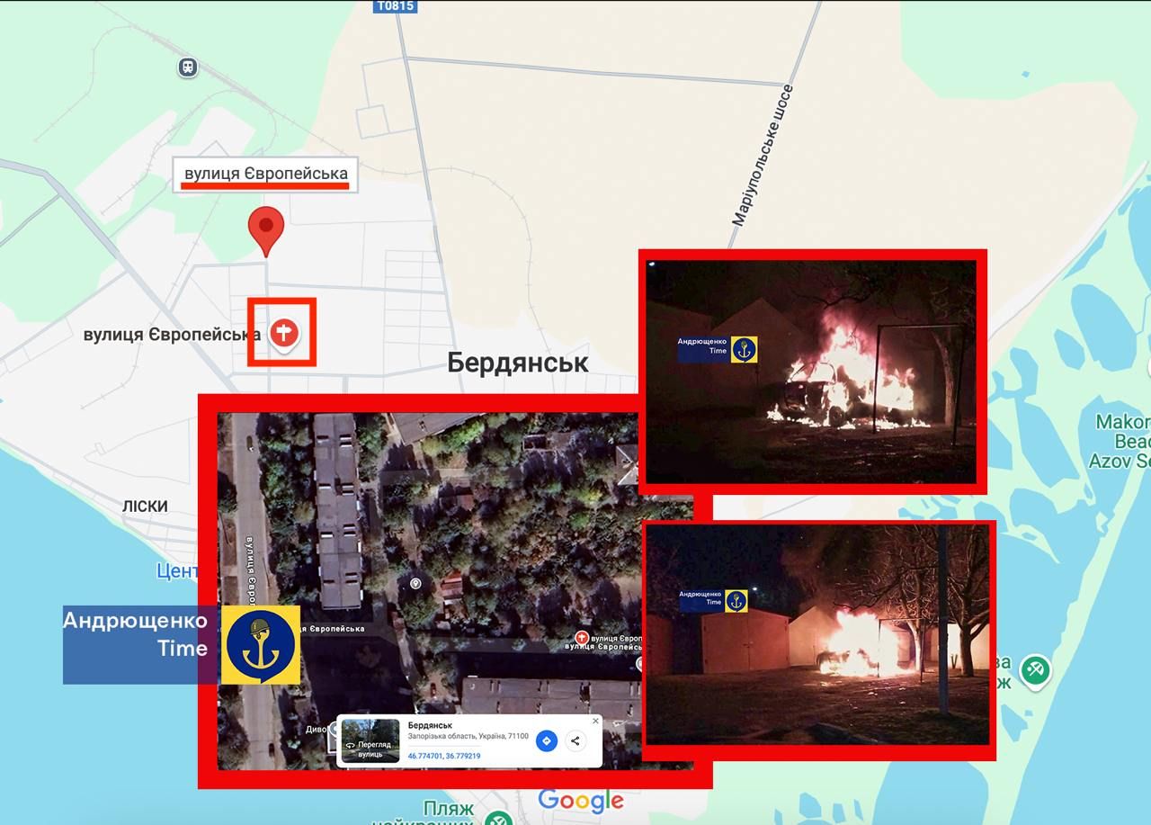 У Бердианску пидирвали автомобильный головий окупацийное радиу