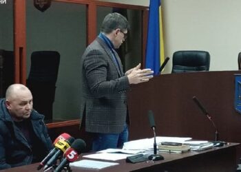 Суд призначив понад 12 млн грн застави командиру 211-ї бригади з Тернопільщини